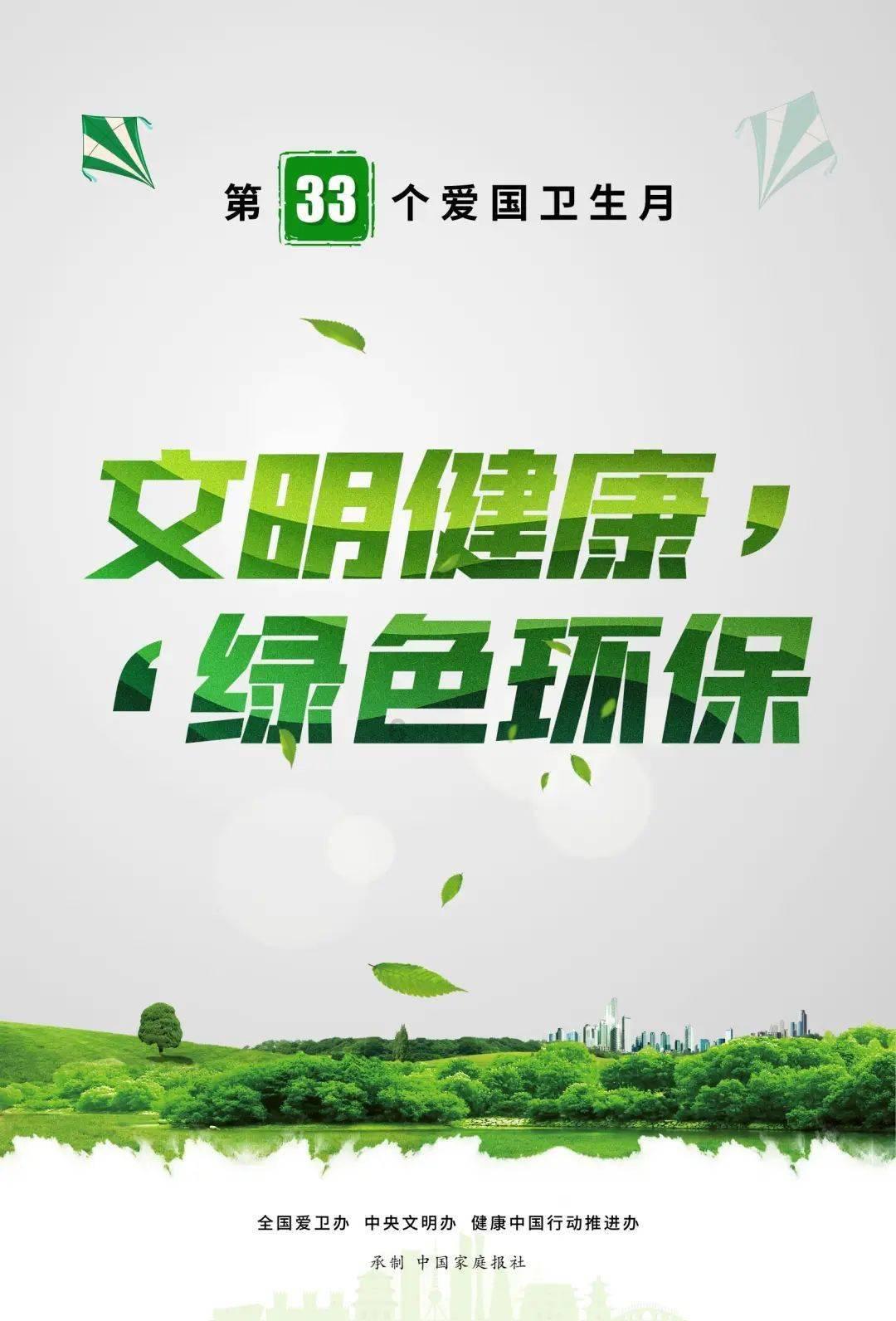 板栗好吃壳难剥，这个做法太赞了，个个自动脱皮，方便又完整游戏画面