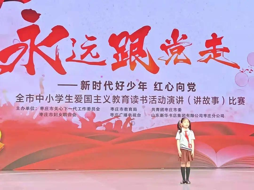 美国伊利诺伊州发生枪击事件 已致8人死亡